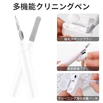 Amazon | 【Seorsok 】AirPods Pro2 ケース カバー 保護ケース